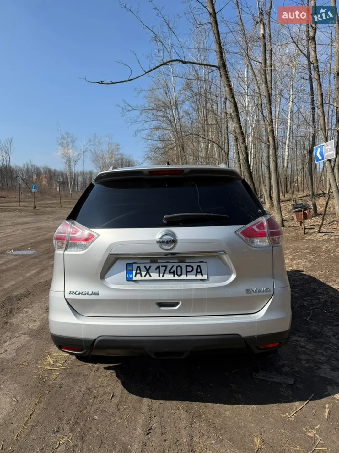 2016 Nissan Rogue - мініатюра 4