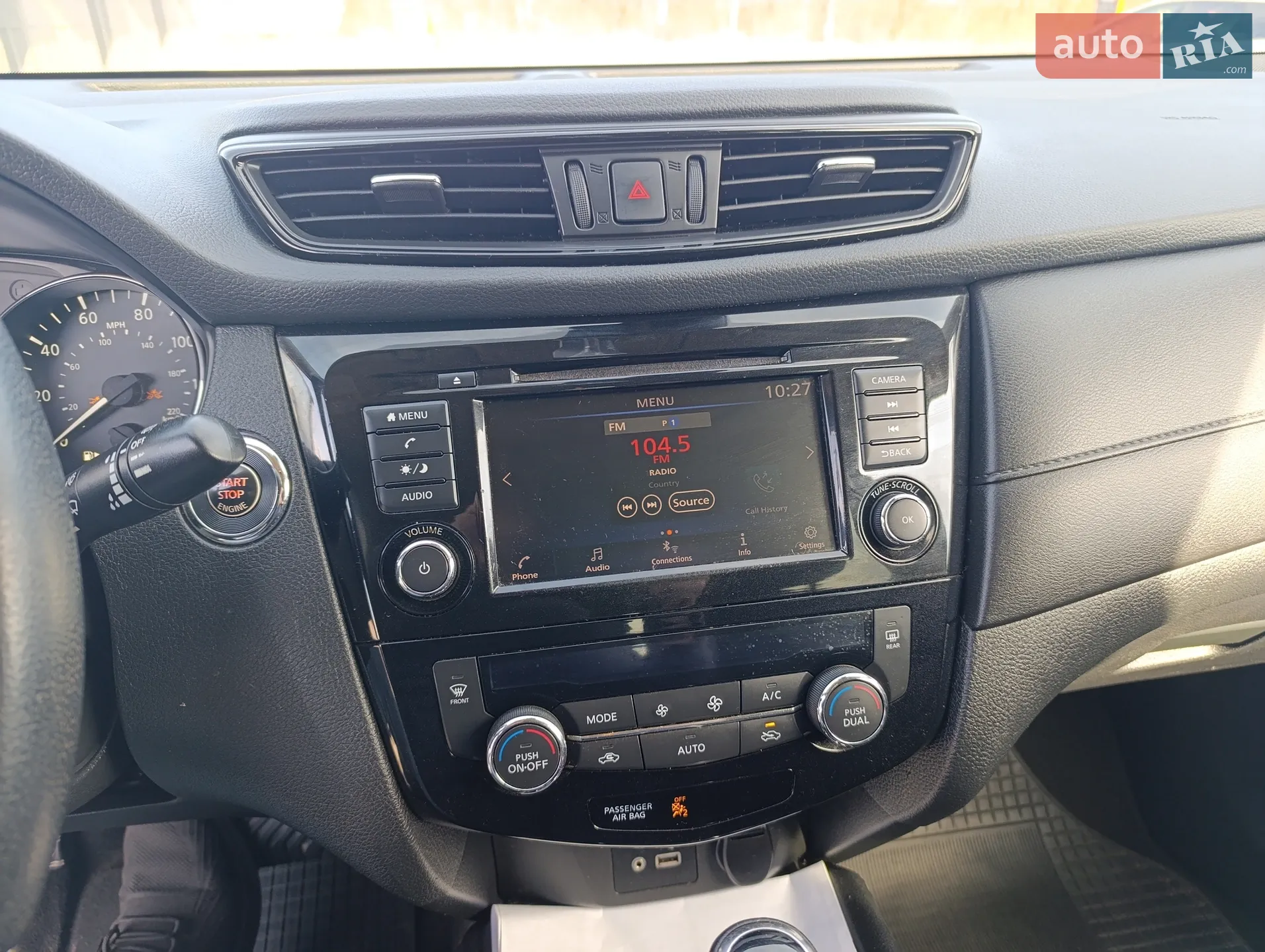 2020 Nissan Rogue - мініатюра 3