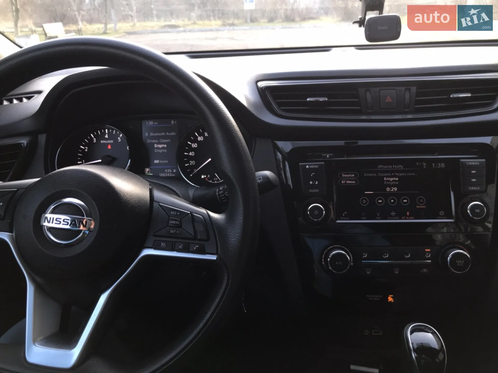 2017 Nissan Rogue - мініатюра 34
