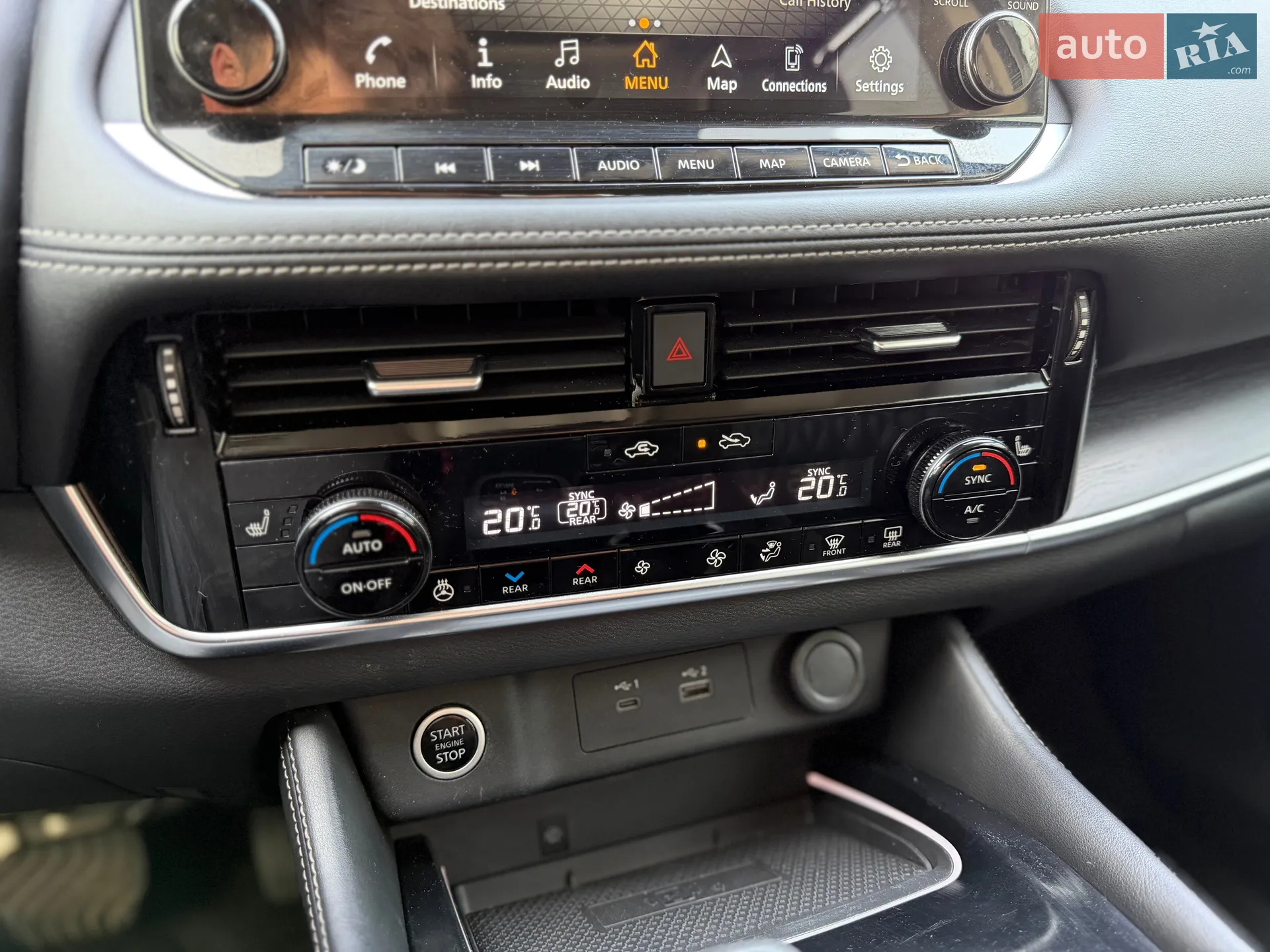 2021 Nissan Rogue - мініатюра 42