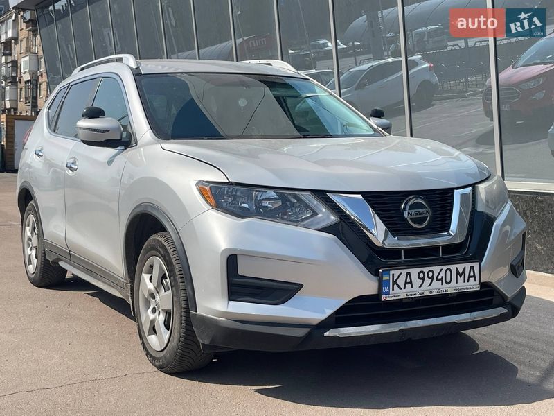Nissan Rogue 2018 Nissan Rogue 2018