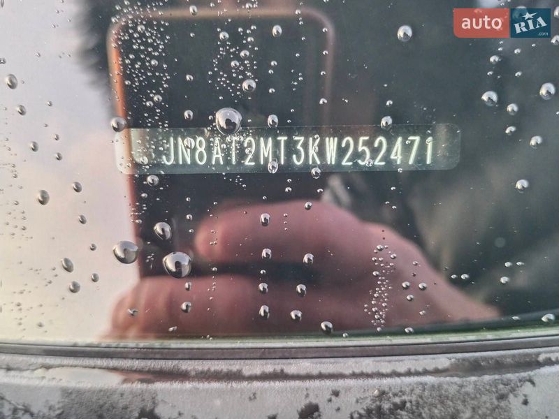 Позашляховик / Кросовер Nissan Rogue 2019 в Шептицькому