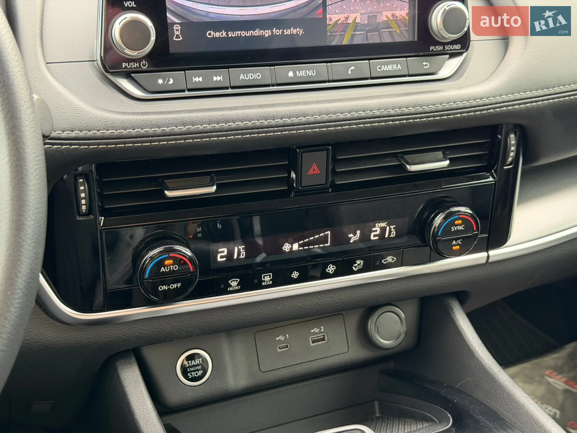 2021 Nissan Rogue - мініатюра 45
