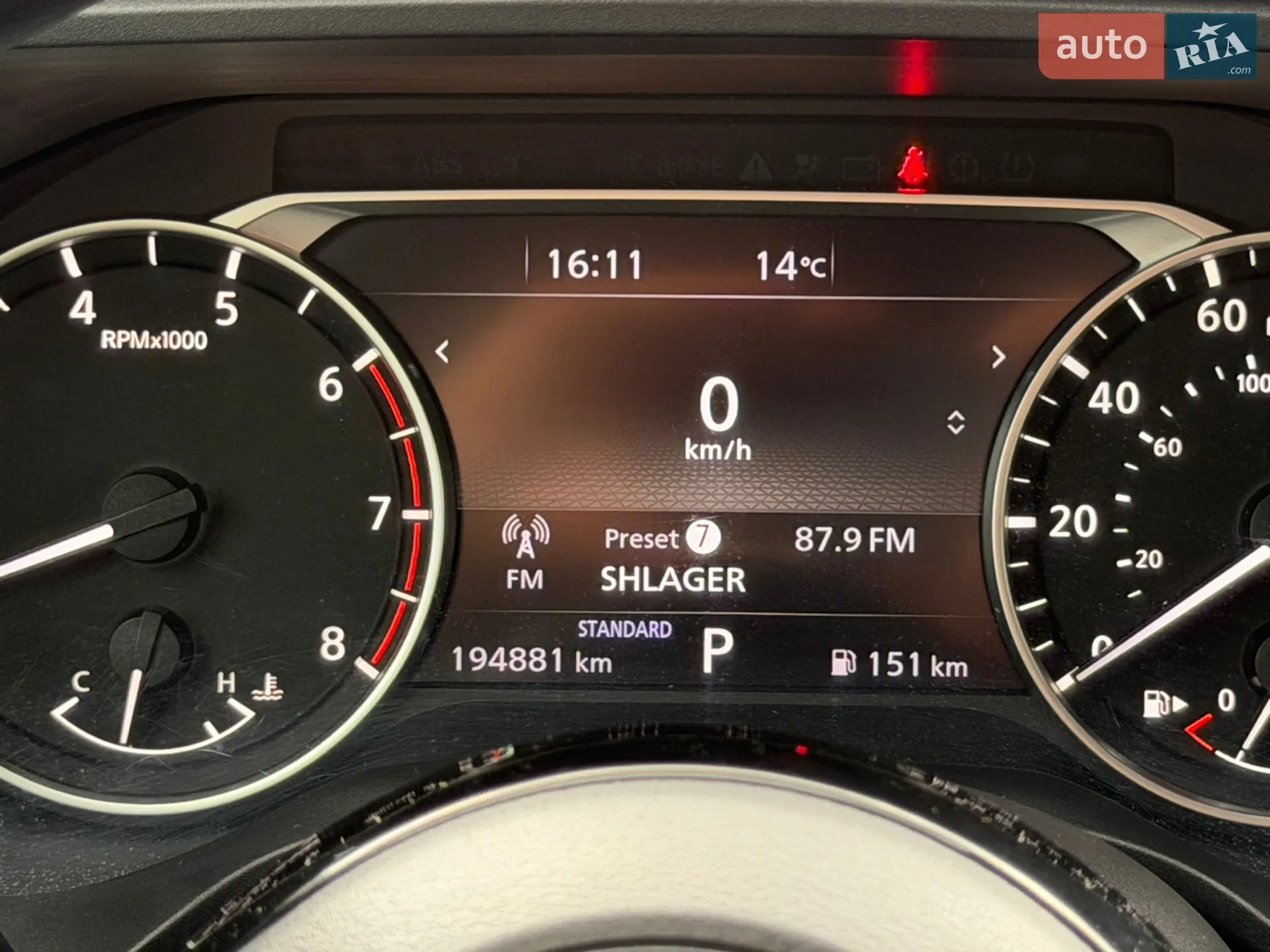 2021 Nissan Rogue - мініатюра 46