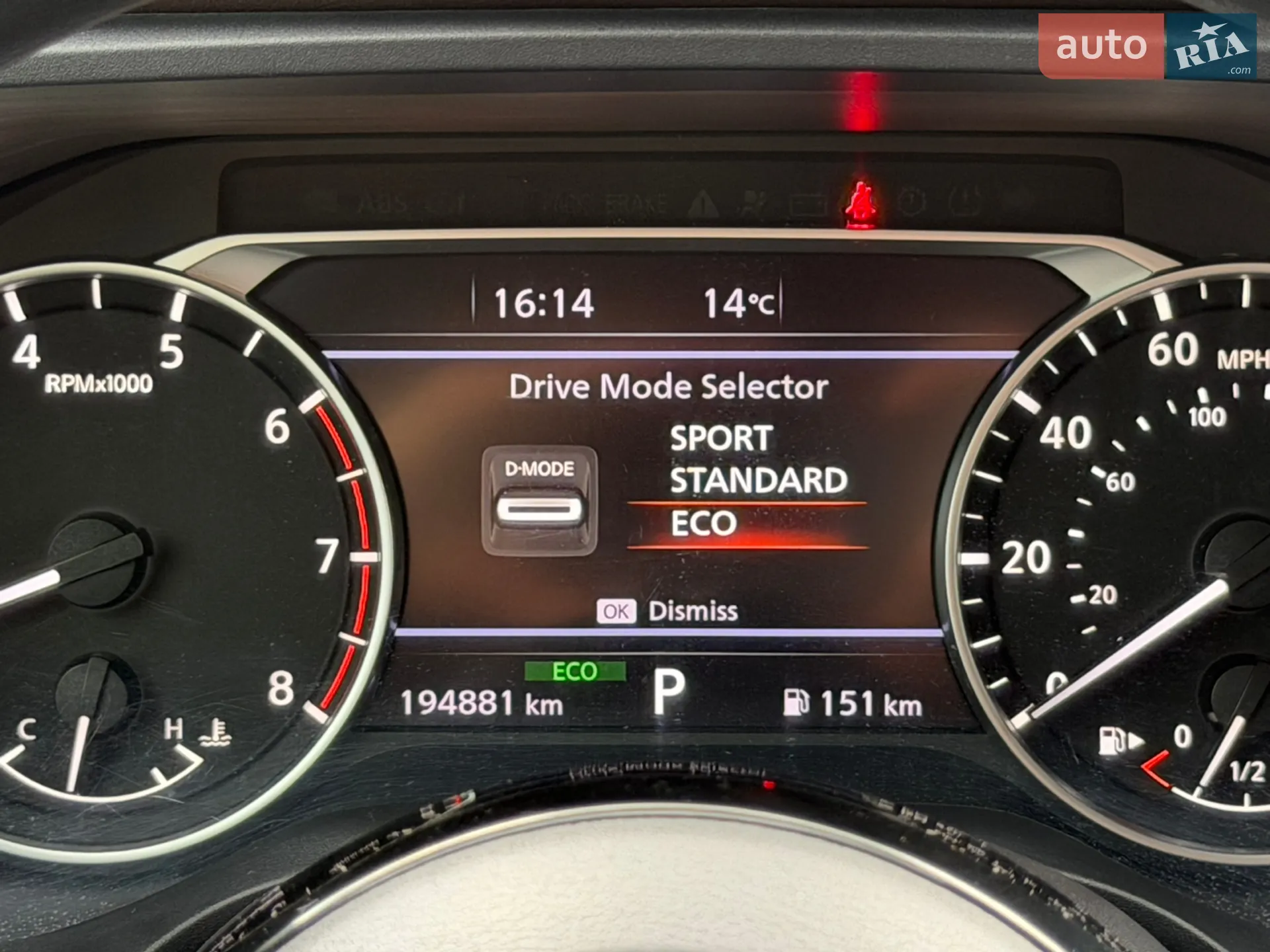 2021 Nissan Rogue - мініатюра 49
