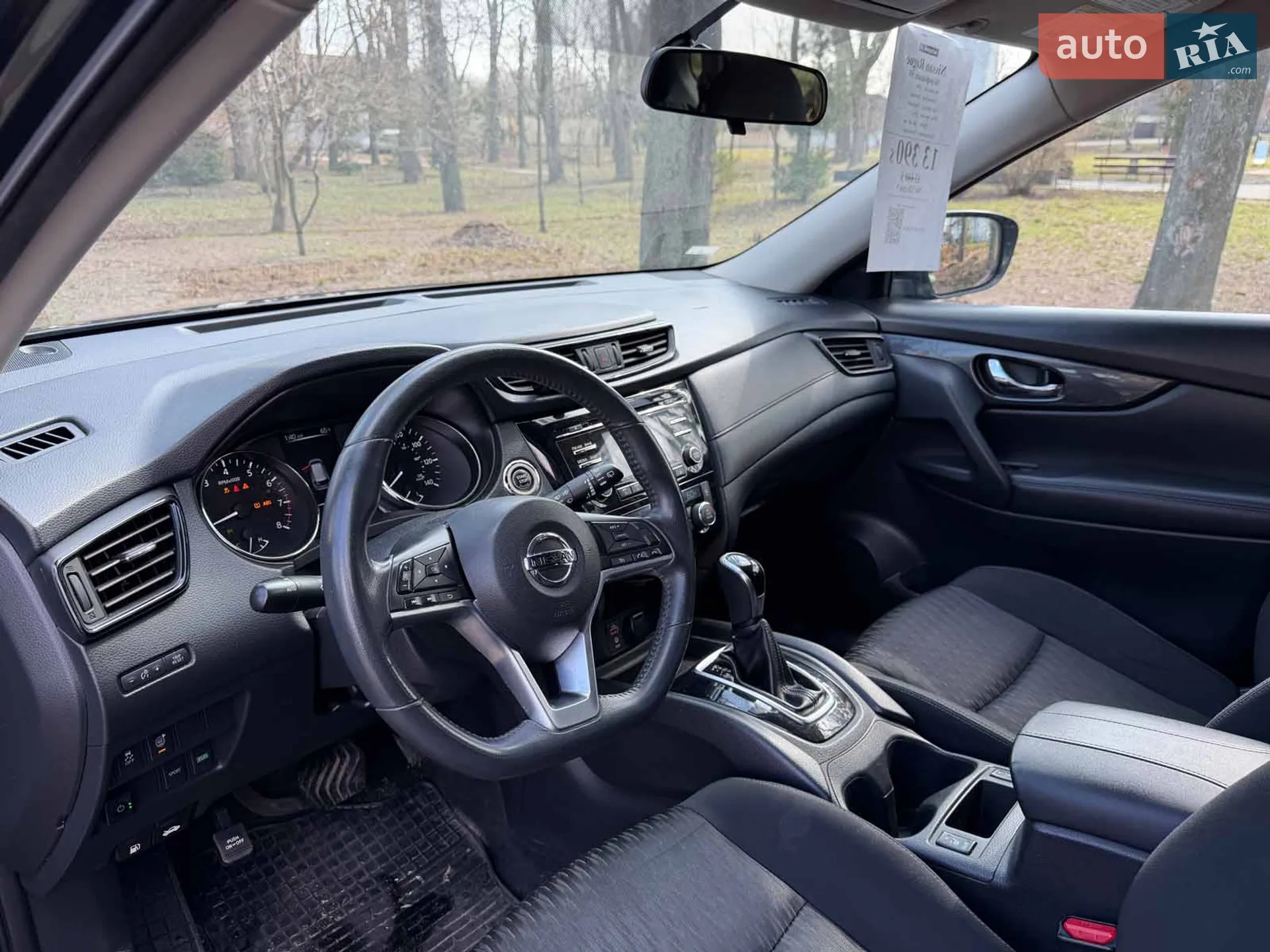 2016 Nissan Rogue - мініатюра 15