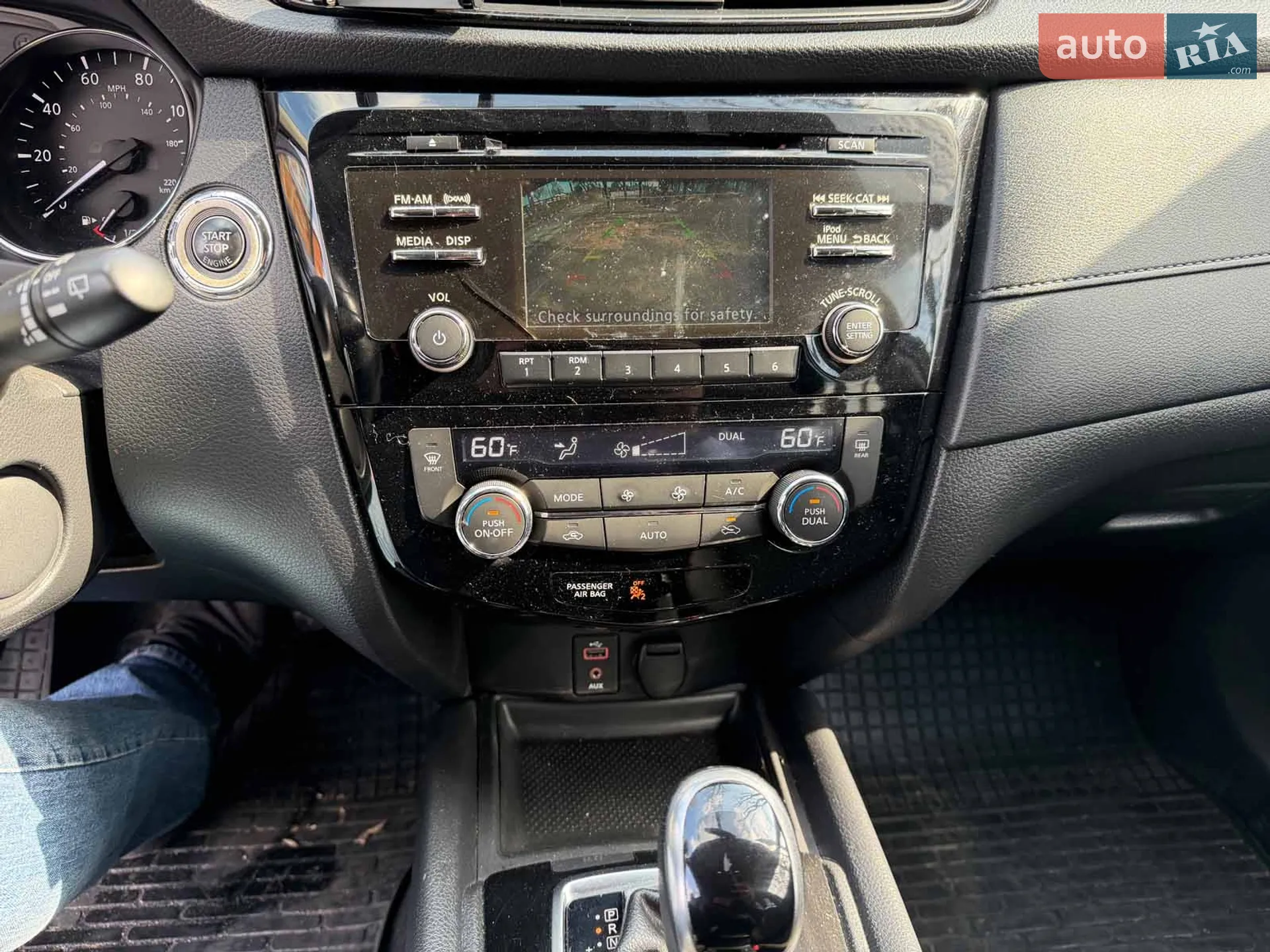 2016 Nissan Rogue - мініатюра 17