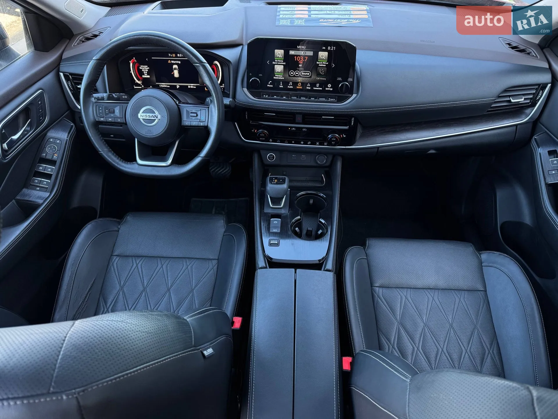 2021 Nissan Rogue - мініатюра 57