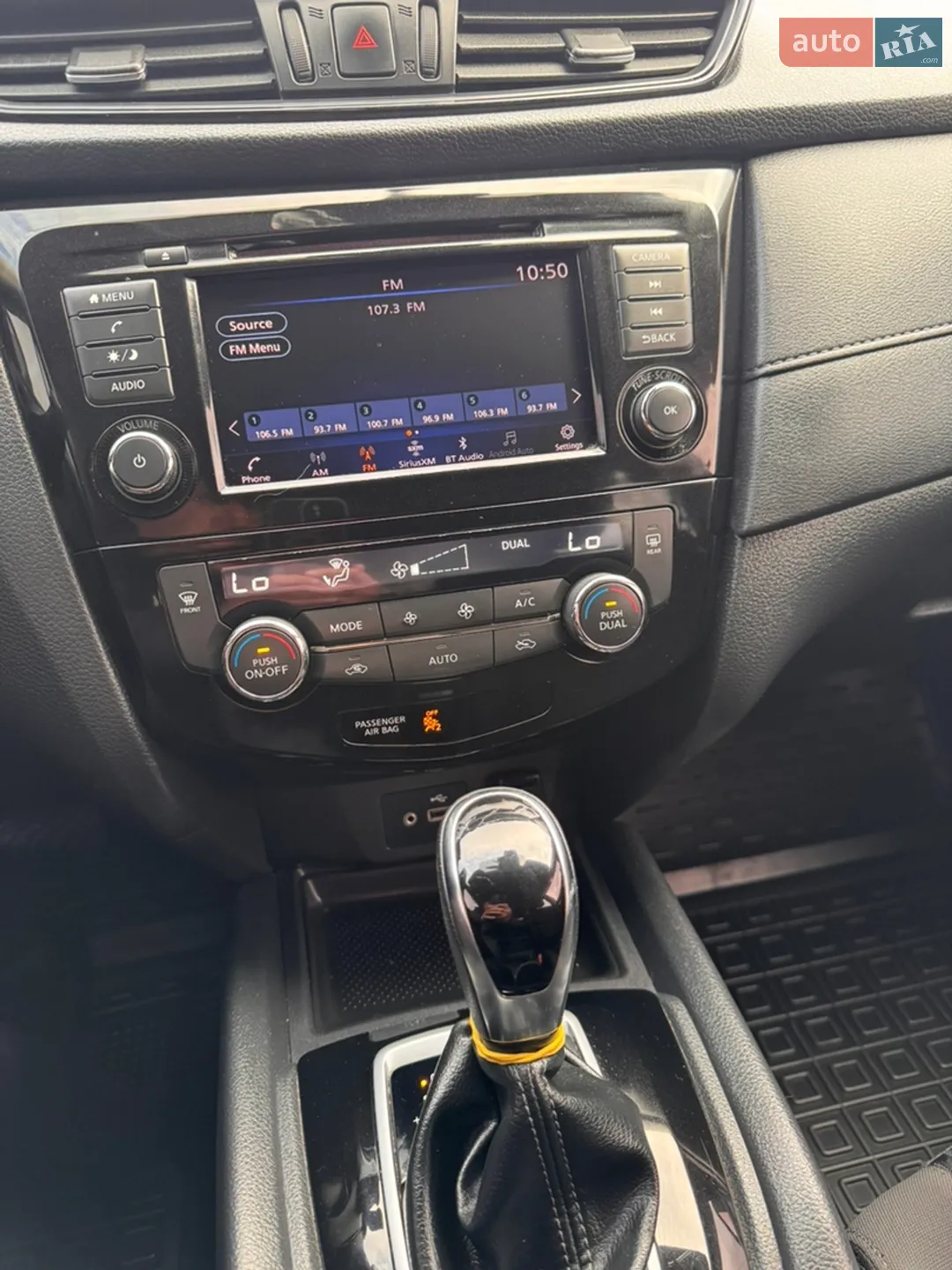 2019 Nissan Rogue - мініатюра 24