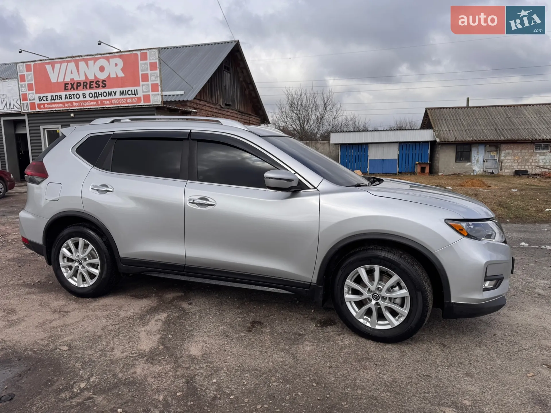 2019 Nissan Rogue - мініатюра 12
