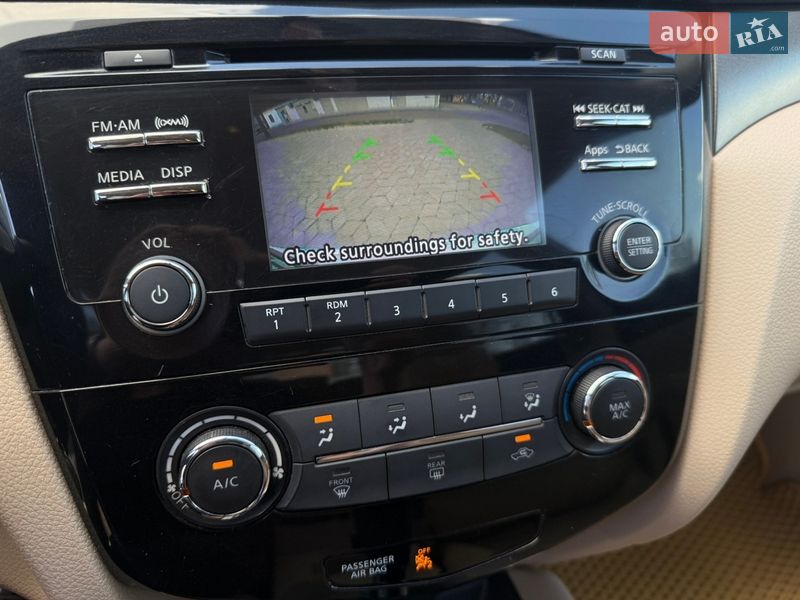 Внедорожник / Кроссовер Nissan Rogue 2016 в Николаеве фото 8 Внедорожник / Кроссовер Nissan Rogue 2016 в Николаеве