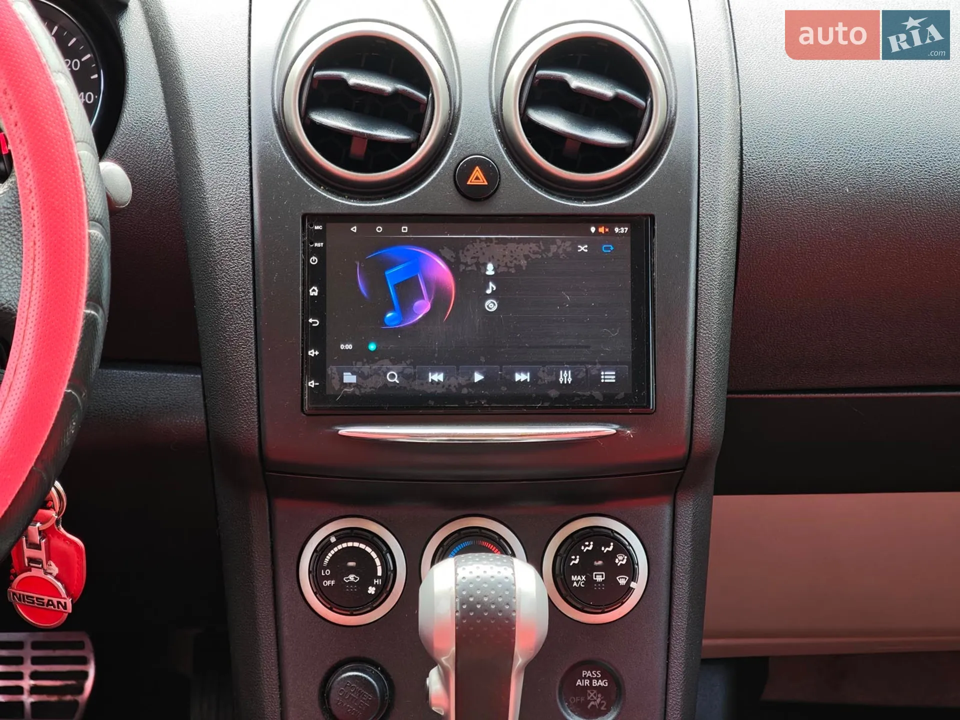 2014 Nissan Rogue - мініатюра 16
