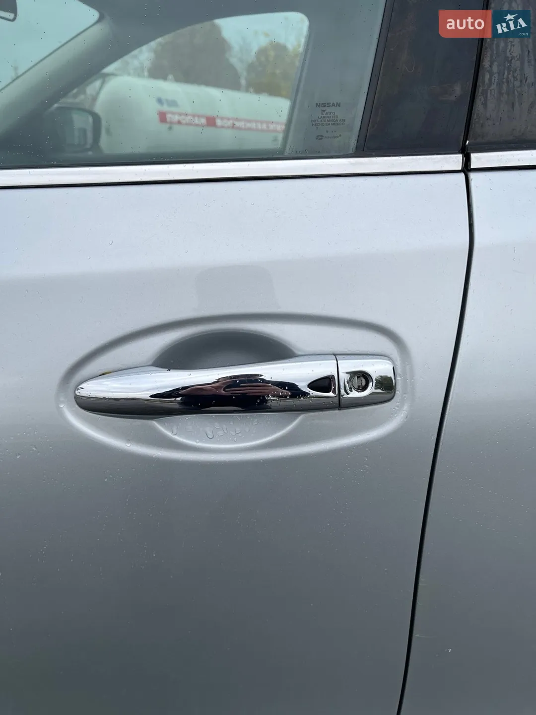 2020 Nissan Rogue - мініатюра 6