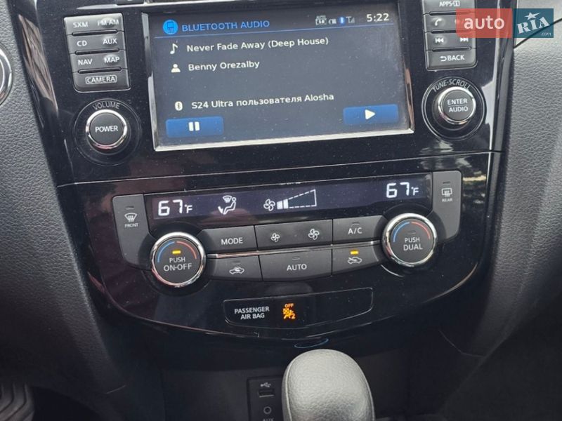 Внедорожник / Кроссовер Nissan Rogue 2015 в Днепре