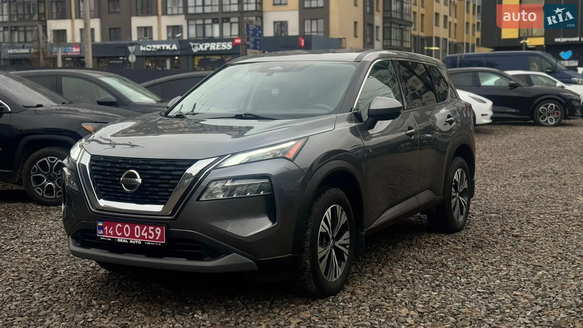 2020 Nissan Rogue - фото 1