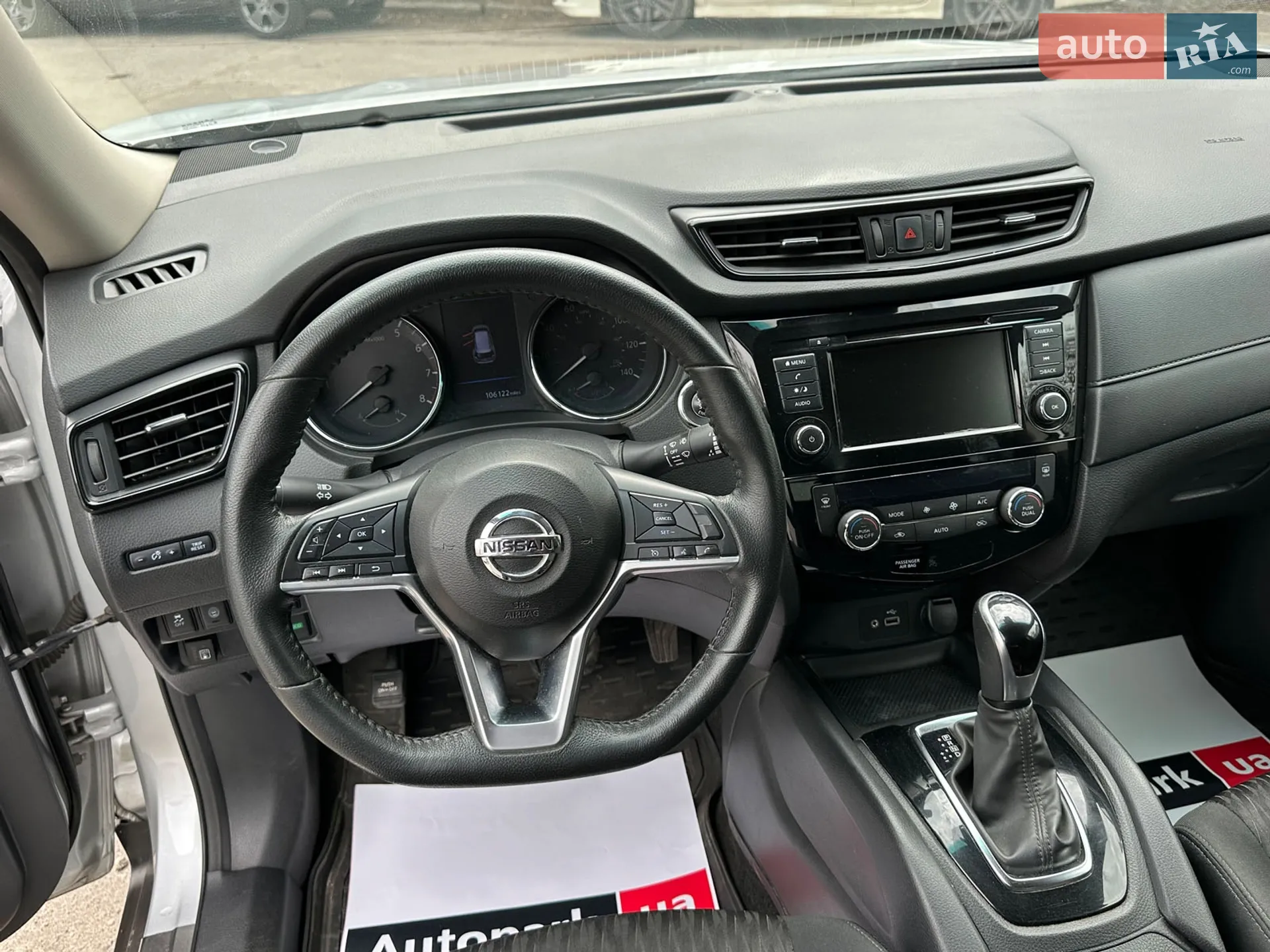 2020 Nissan Rogue - мініатюра 20