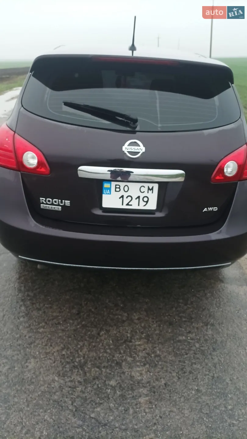 2015 Nissan Rogue - мініатюра 4