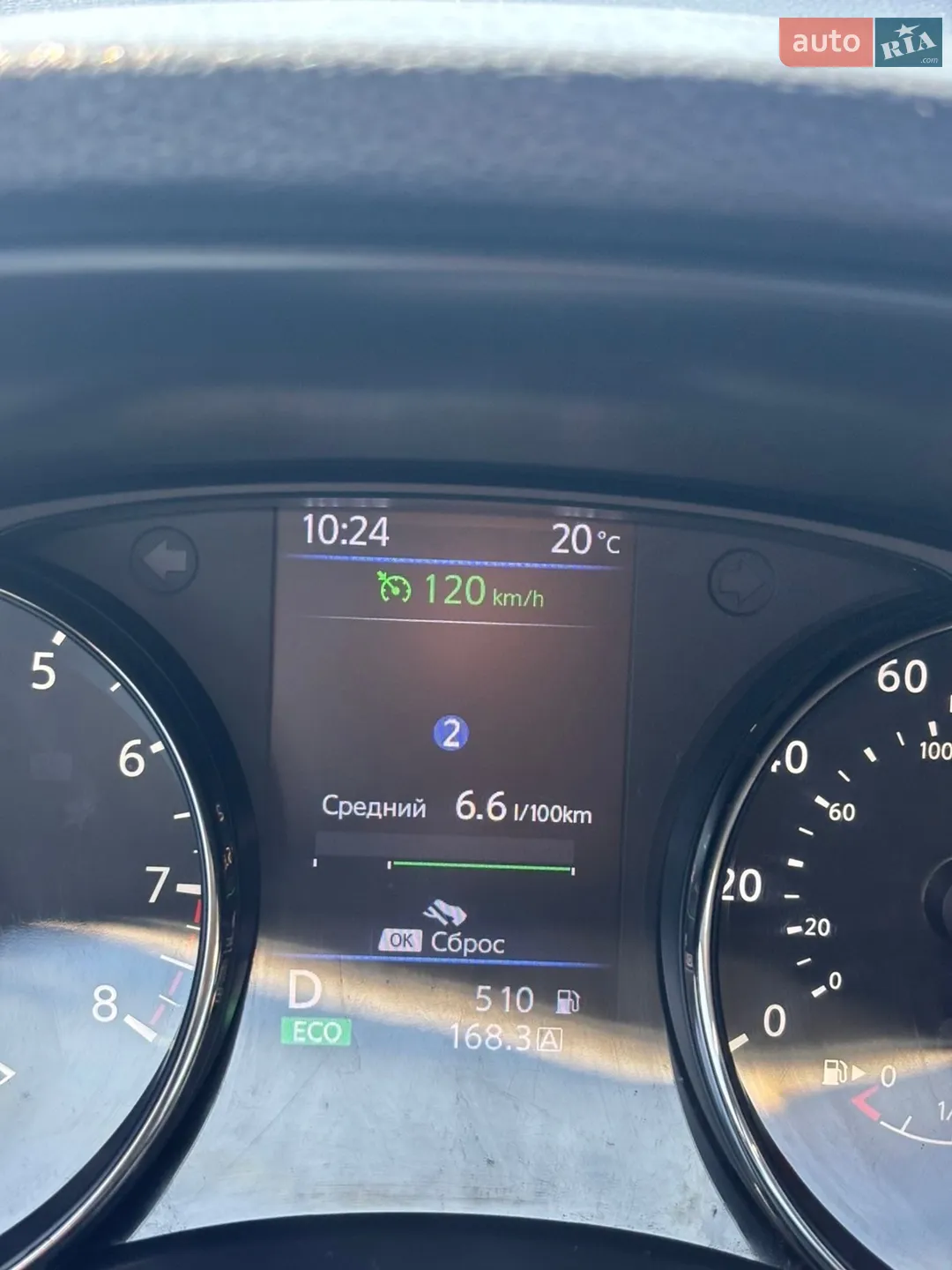2019 Nissan Rogue - мініатюра 7