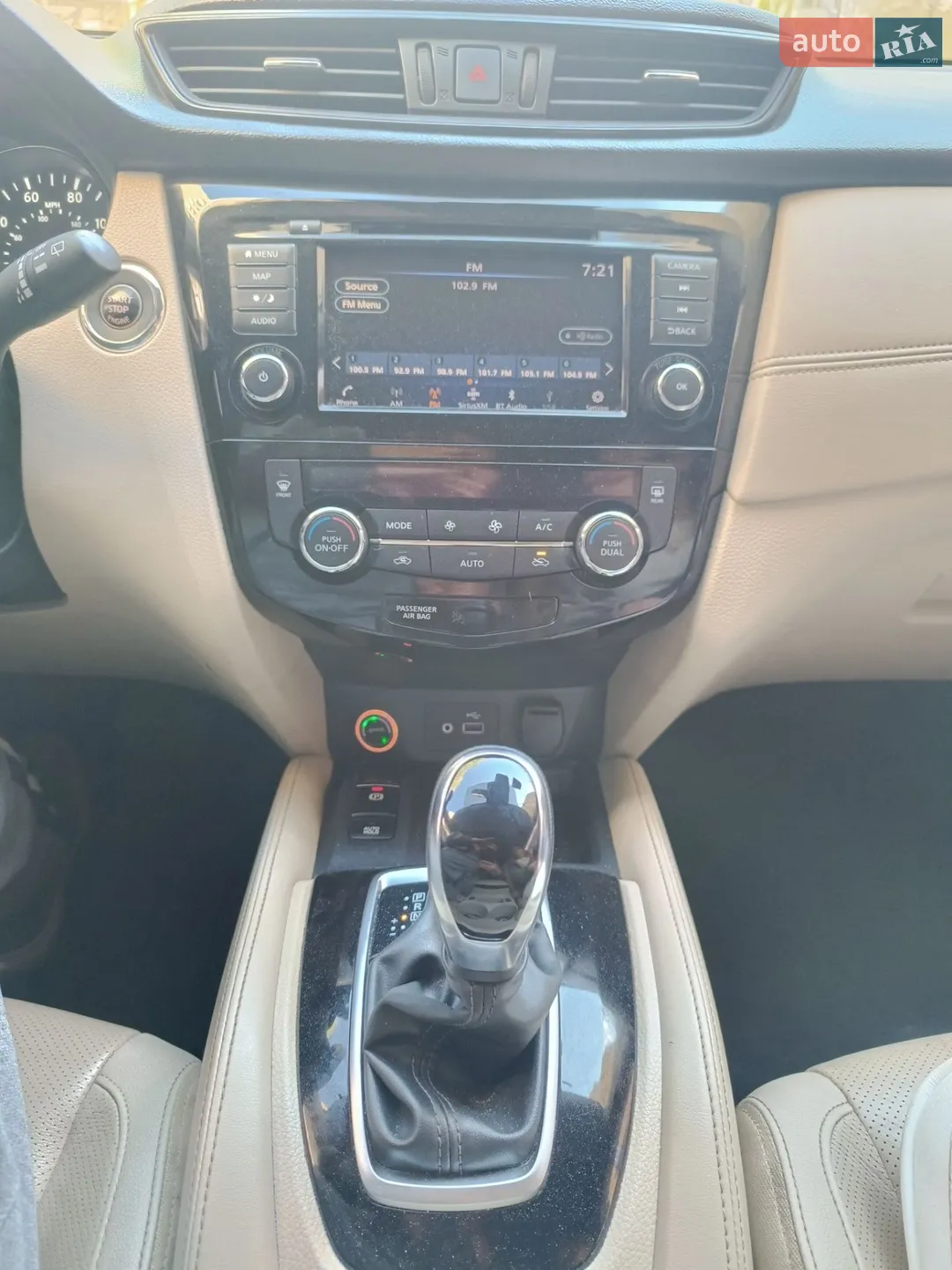 2018 Nissan Rogue - мініатюра 11