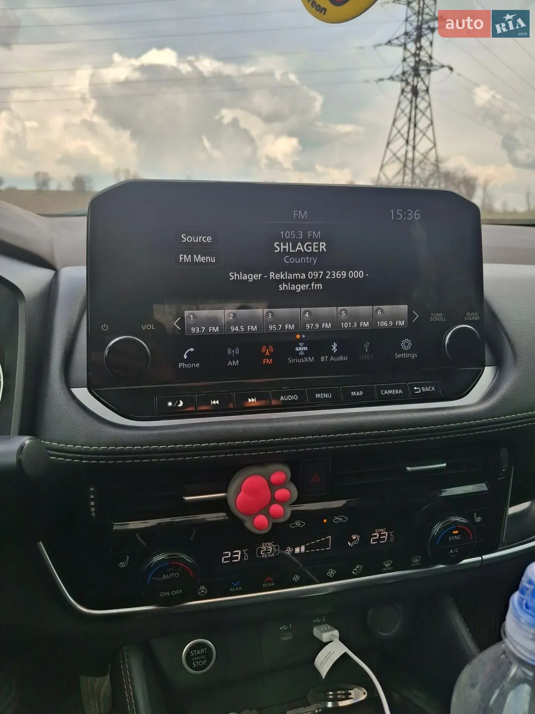 2023 Nissan Rogue - мініатюра 8