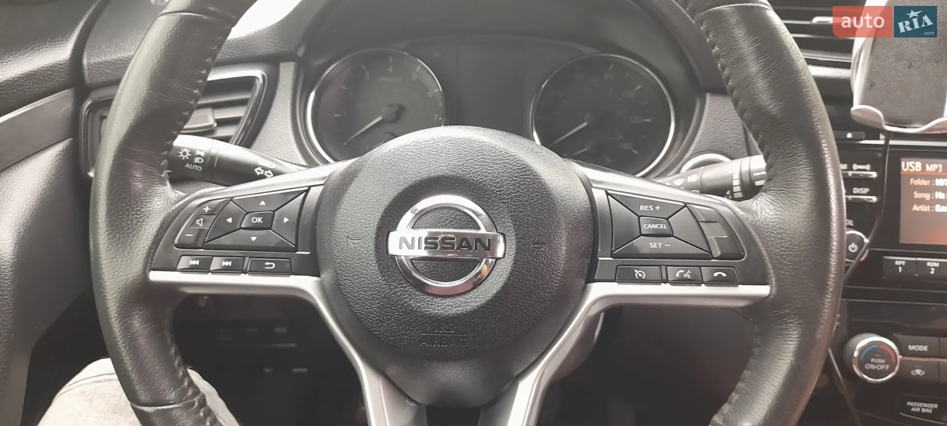 2016 Nissan Rogue - мініатюра 12