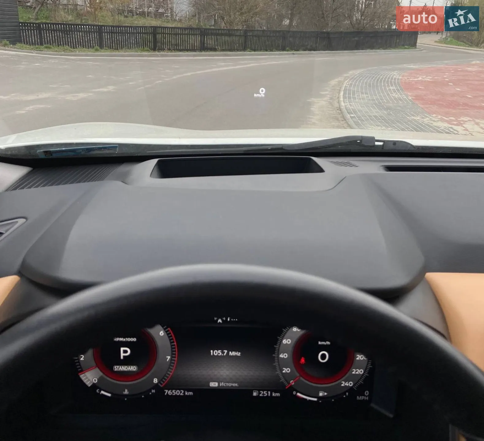 2021 Nissan Rogue - мініатюра 10