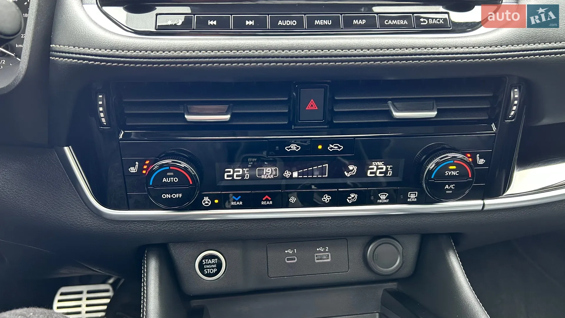 2023 Nissan Rogue - мініатюра 41
