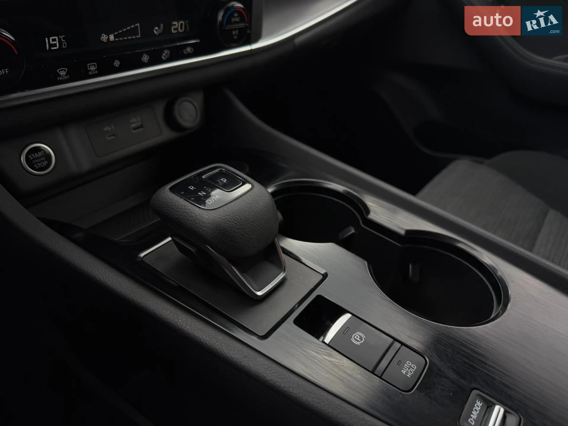 2023 Nissan Rogue - мініатюра 13