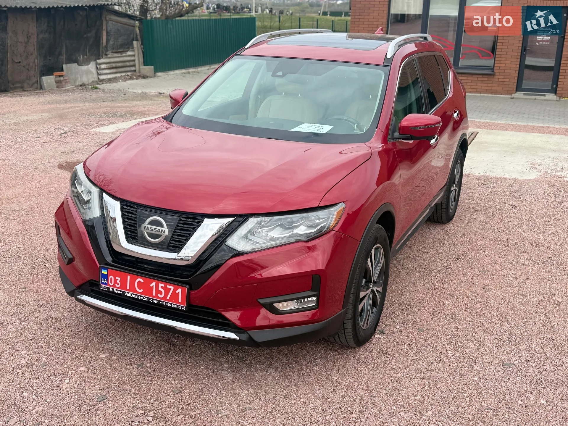 2017 Nissan Rogue - мініатюра 4