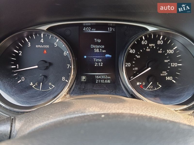 Внедорожник / Кроссовер Nissan Rogue 2014 в Трускавце