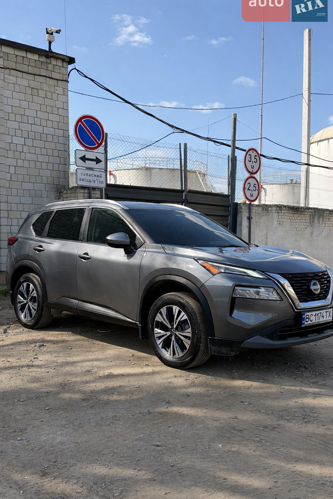 2023 Nissan Rogue - мініатюра 7