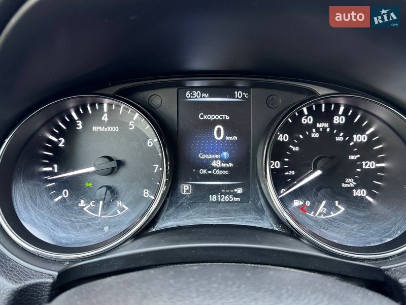 Внедорожник / Кроссовер Nissan Rogue 2017 в Одессе фото 25 Внедорожник / Кроссовер Nissan Rogue 2017 в Одессе