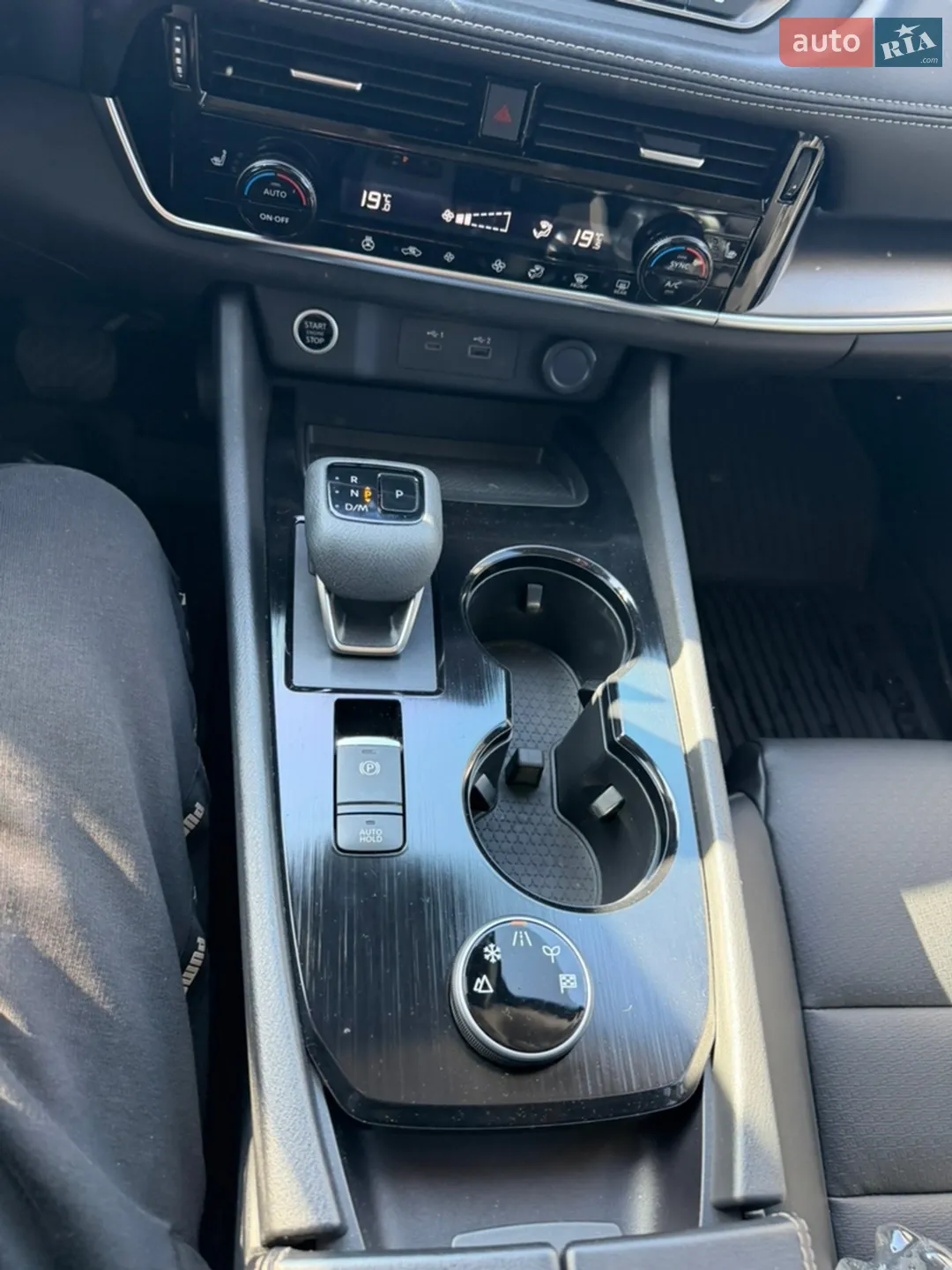 2021 Nissan Rogue - мініатюра 10