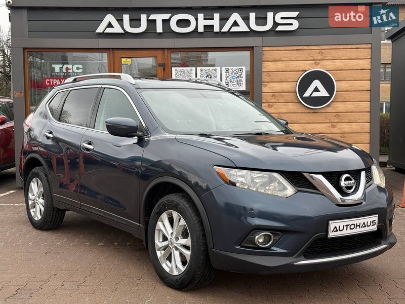 Nissan Rogue 2016 Nissan Rogue 2016