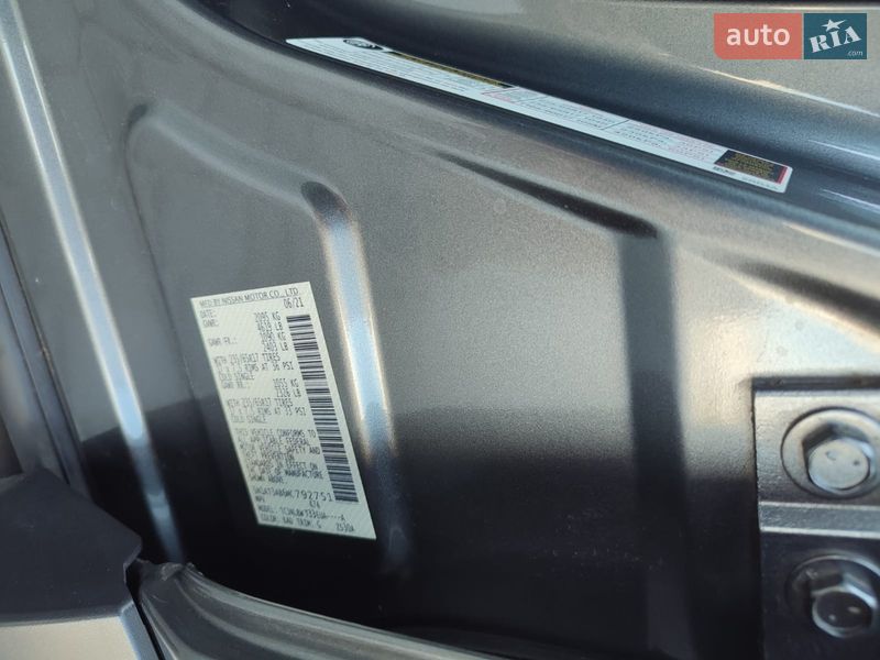 Внедорожник / Кроссовер Nissan Rogue 2021 в Черкассах