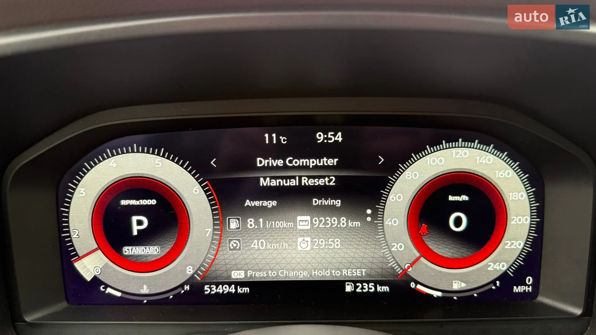2020 Nissan Rogue - мініатюра 19