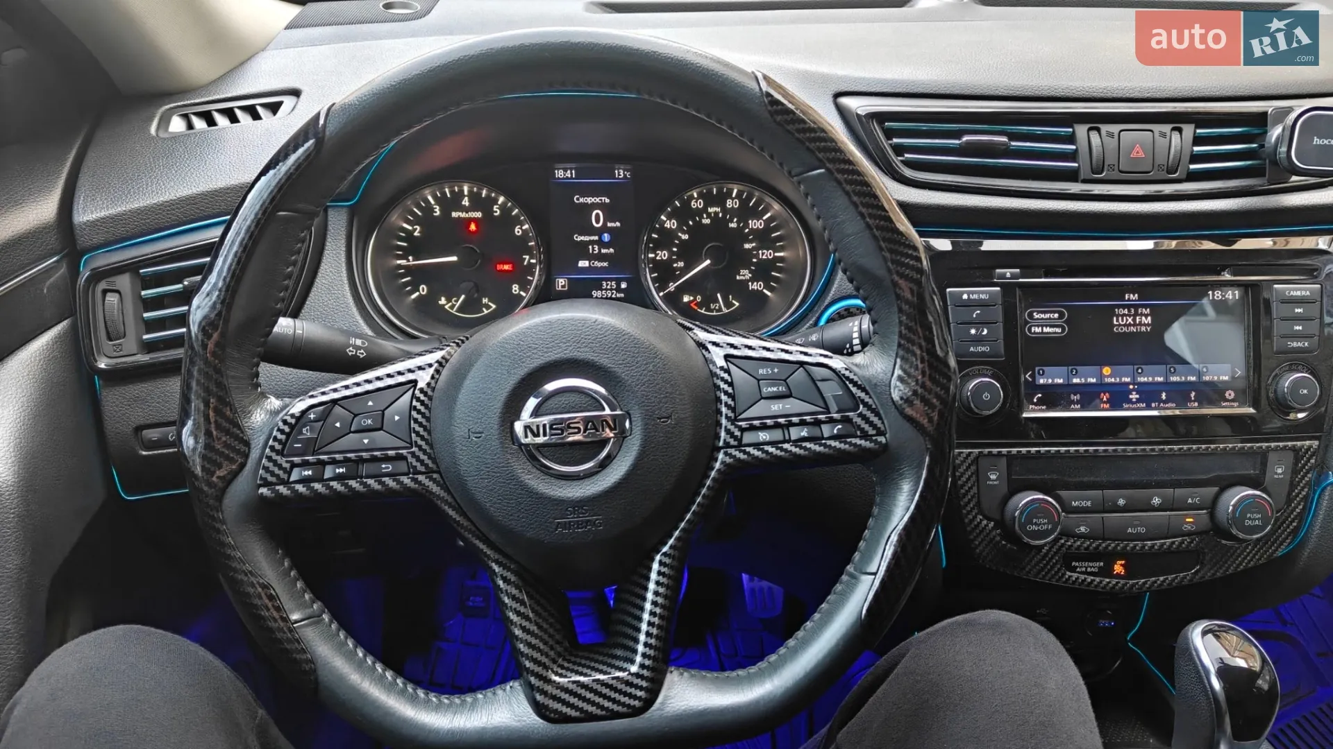 2018 Nissan Rogue - мініатюра 19