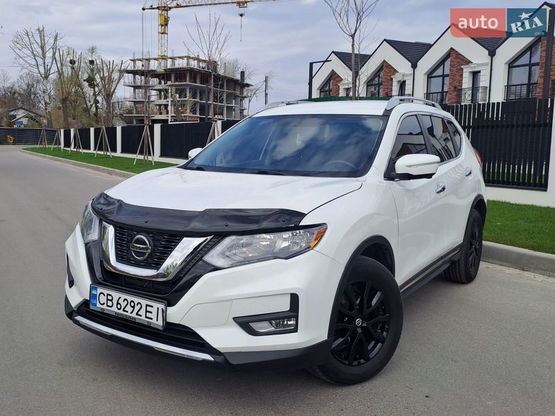 Nissan Rogue 2017