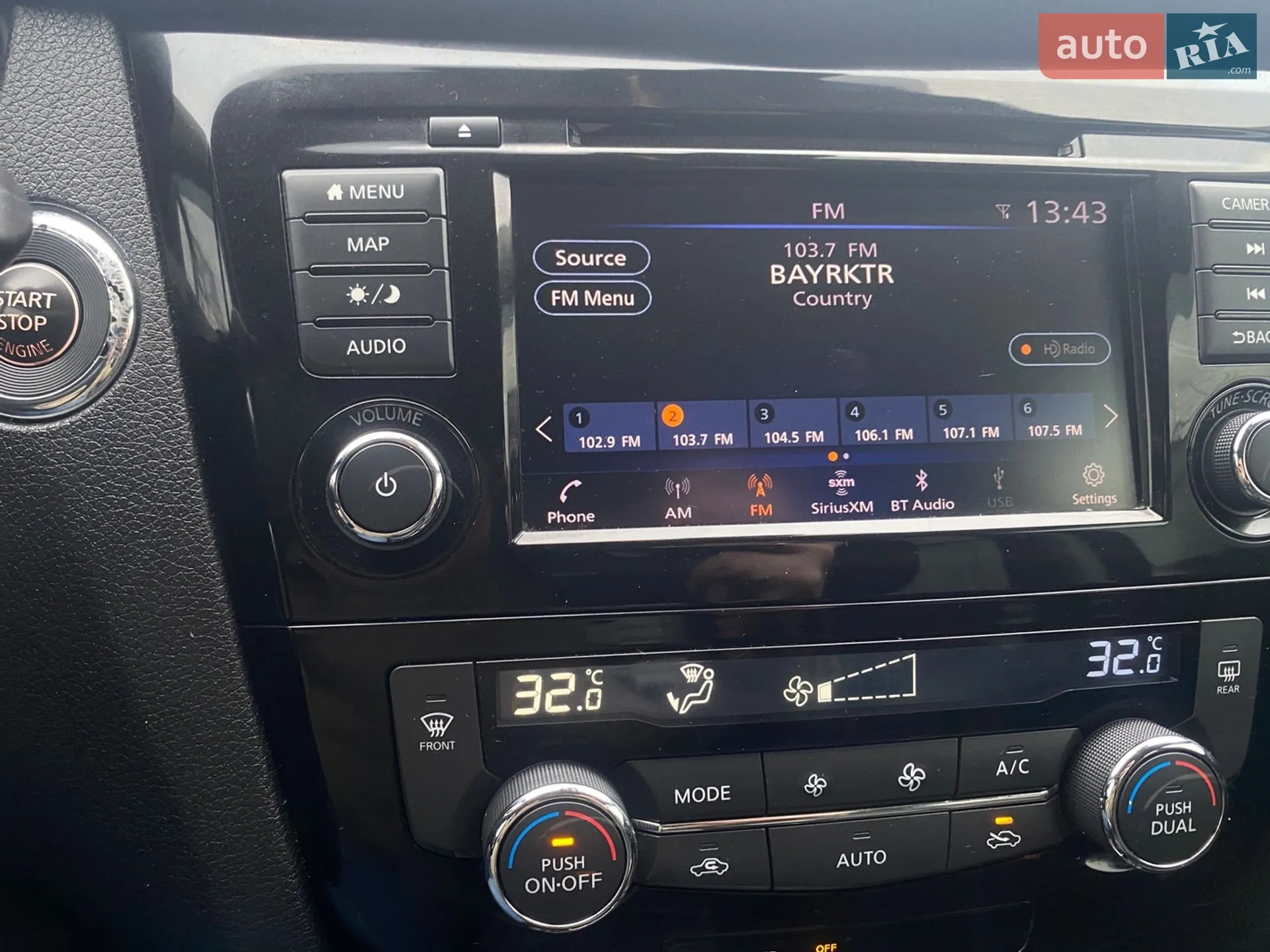 2019 Nissan Rogue - мініатюра 31