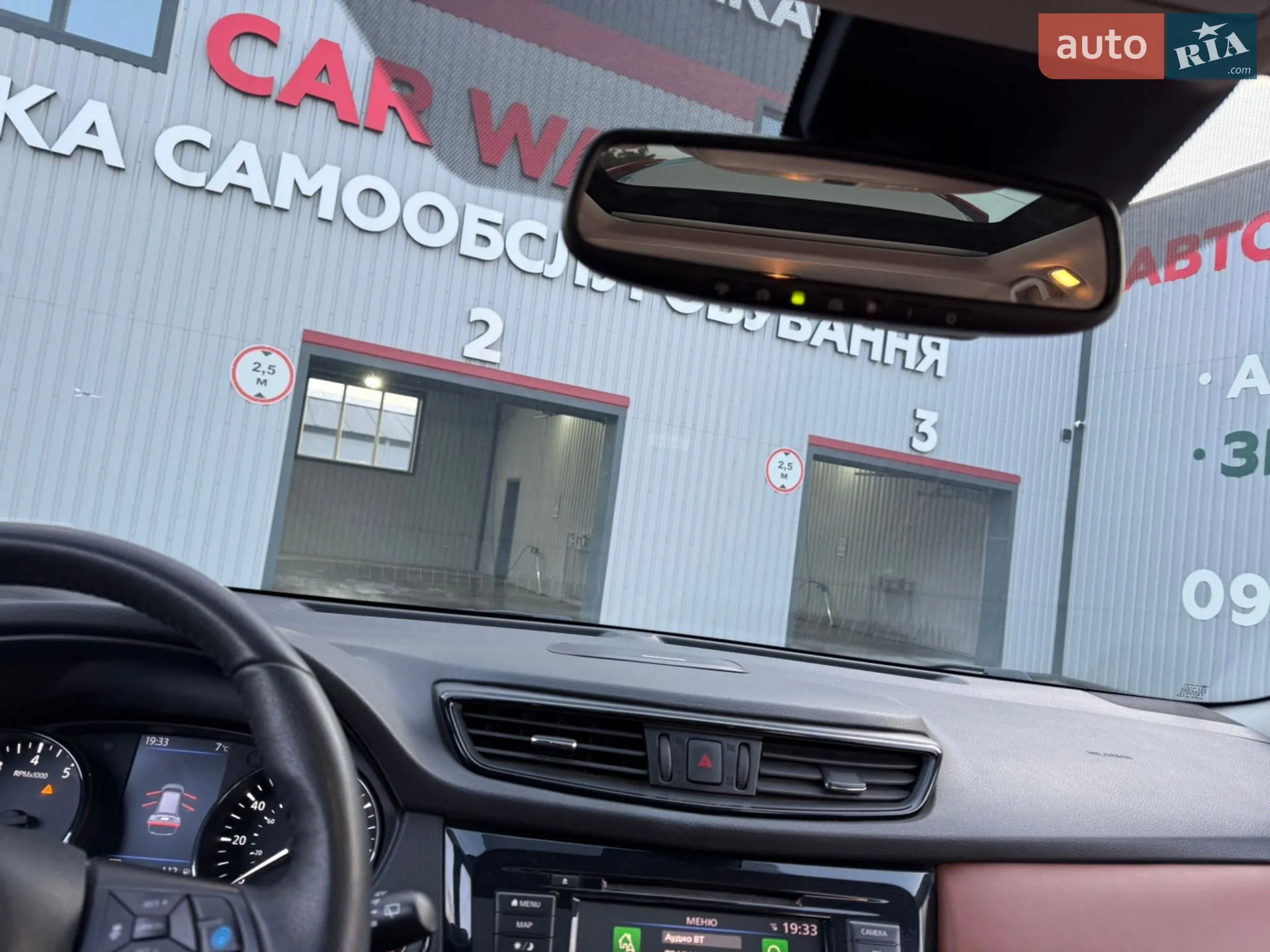 2019 Nissan Rogue - мініатюра 27