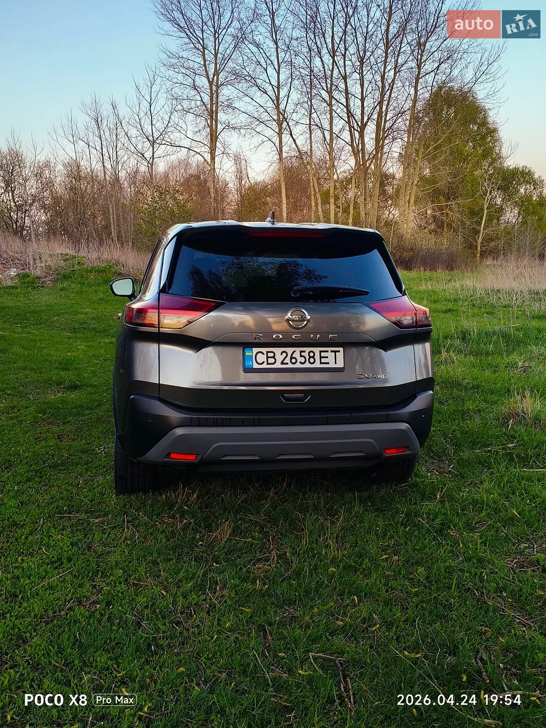 2021 Nissan Rogue - мініатюра 8