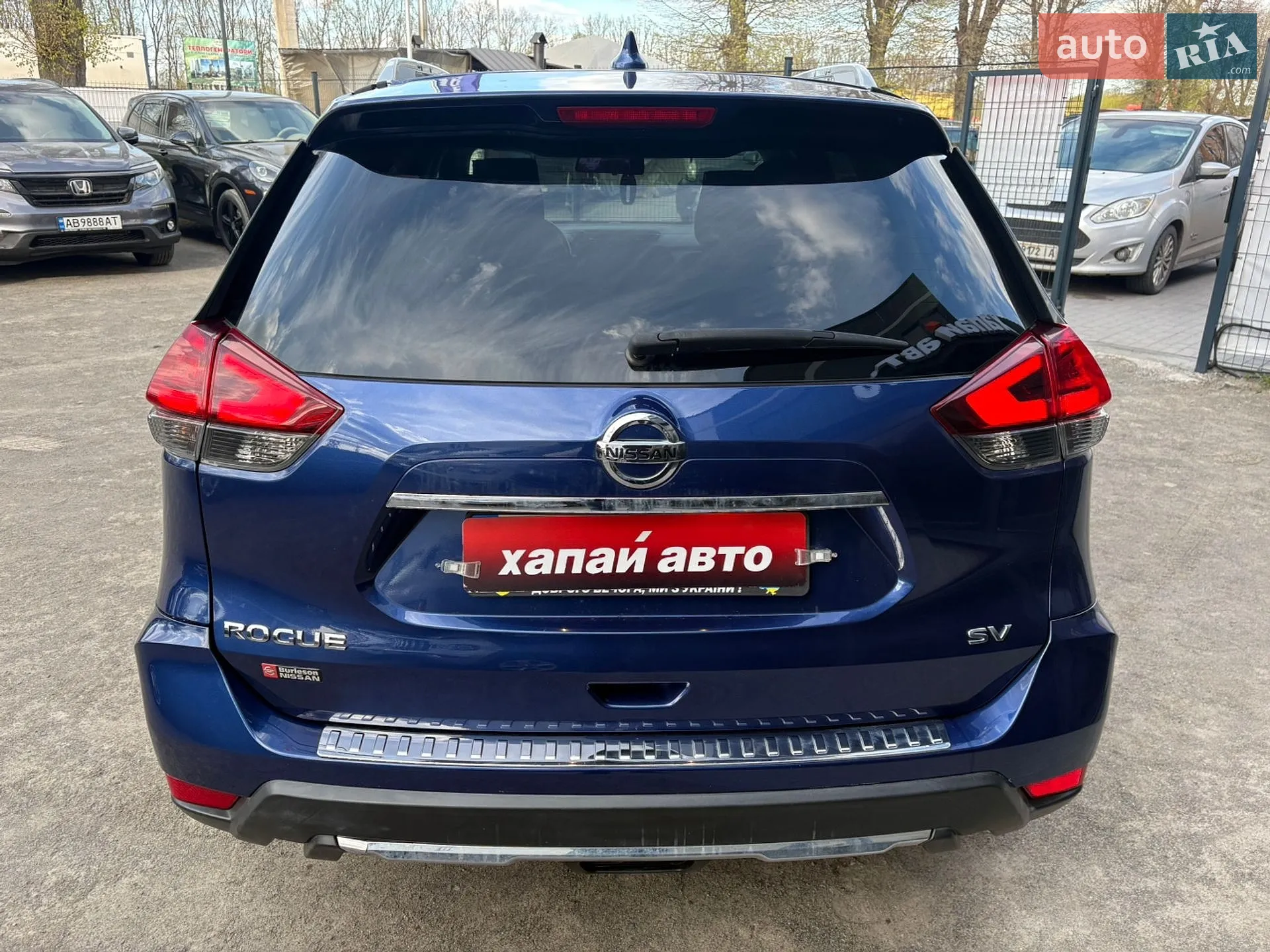 2017 Nissan Rogue - мініатюра 6