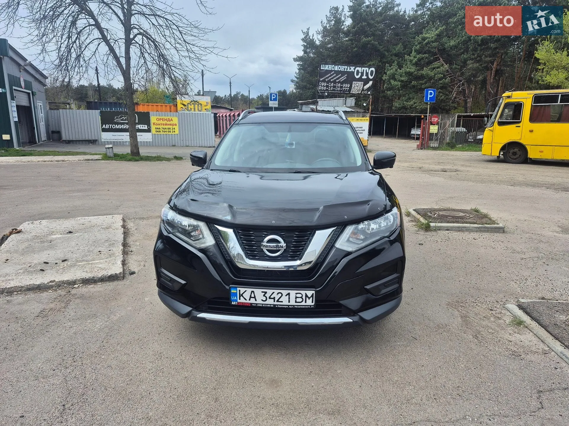 2017 Nissan Rogue - мініатюра 2