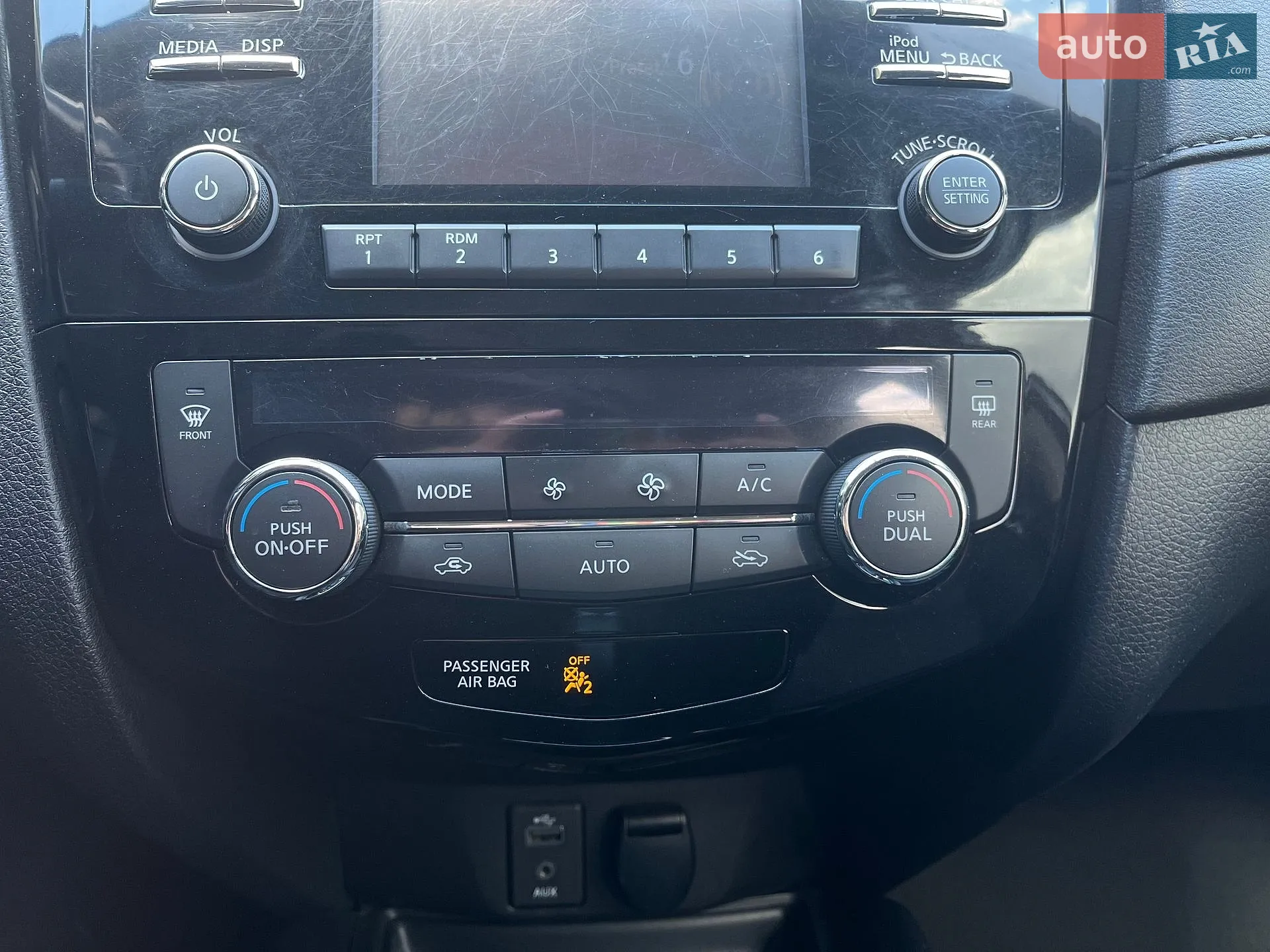 2017 Nissan Rogue - мініатюра 19
