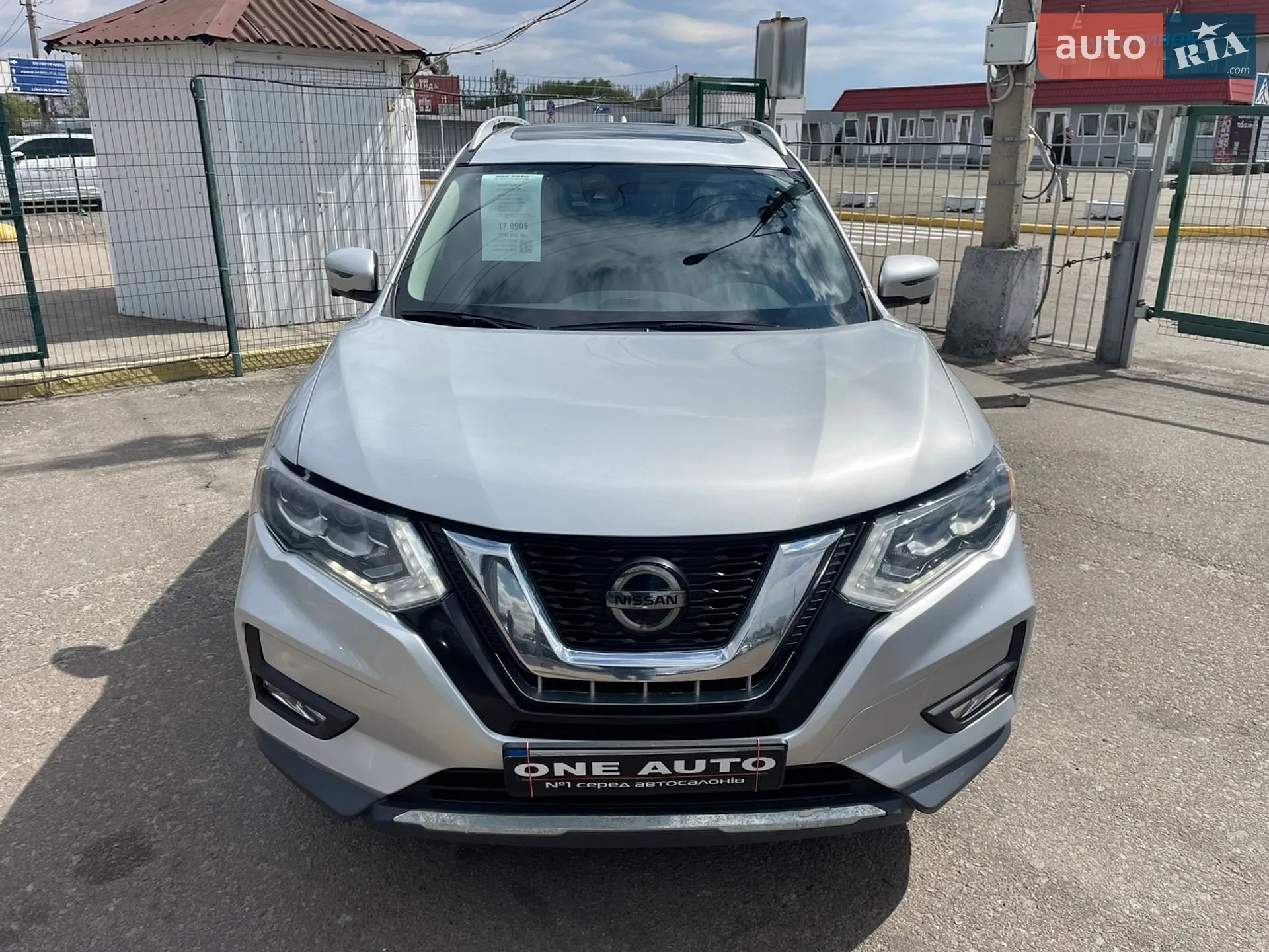 2020 Nissan Rogue - мініатюра 2