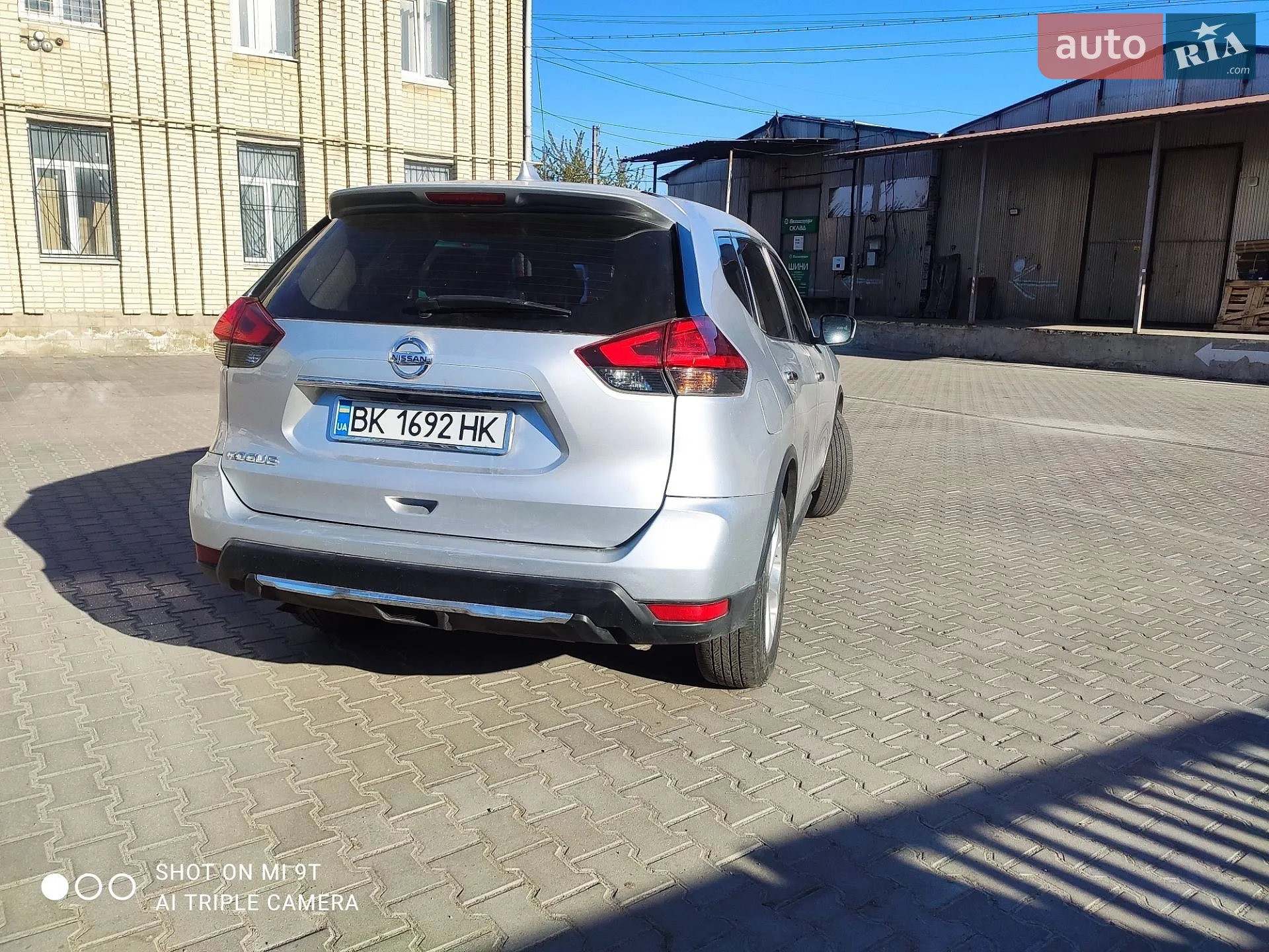 2016 Nissan Rogue - мініатюра 8