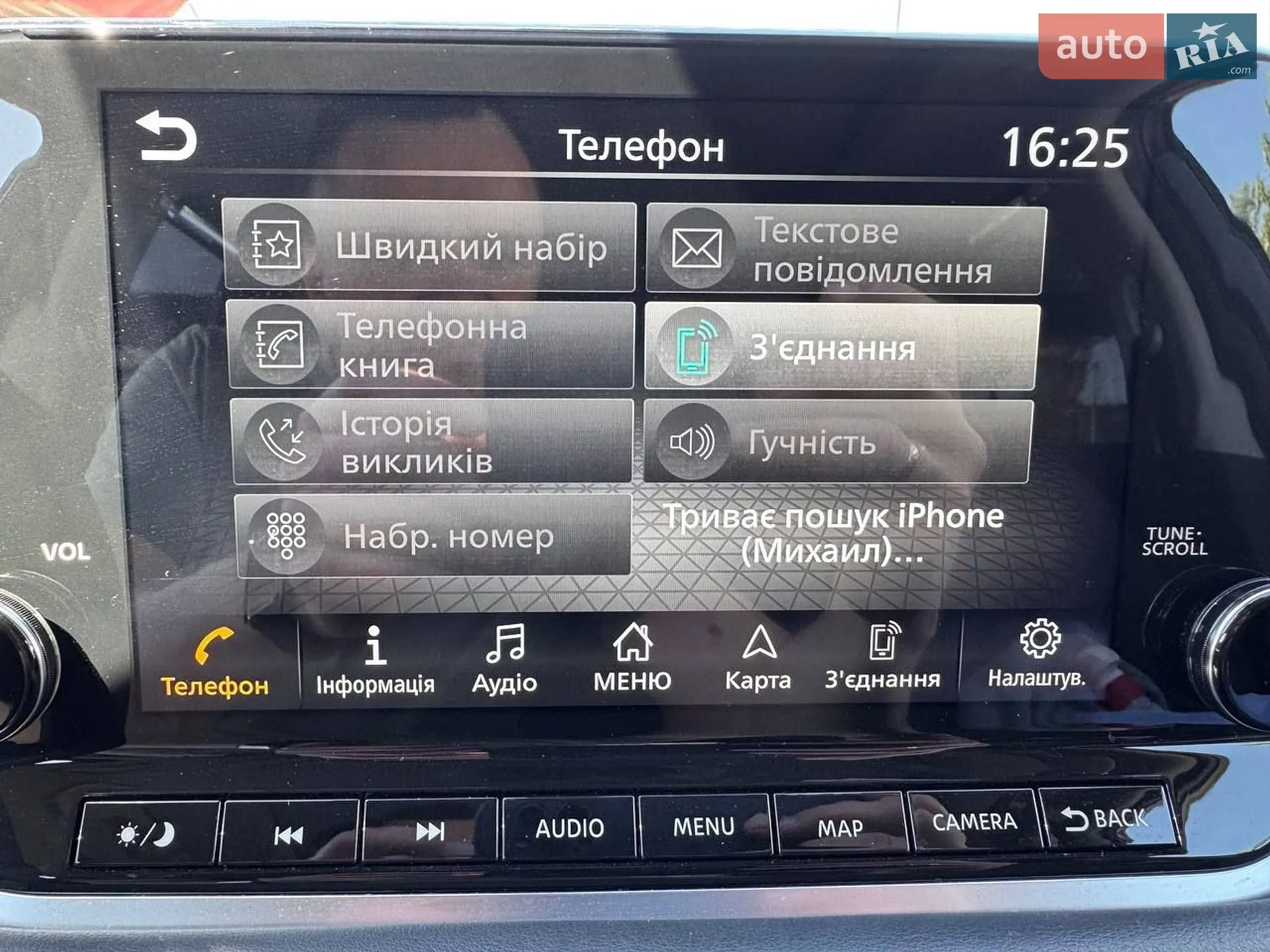 2023 Nissan Rogue - мініатюра 2