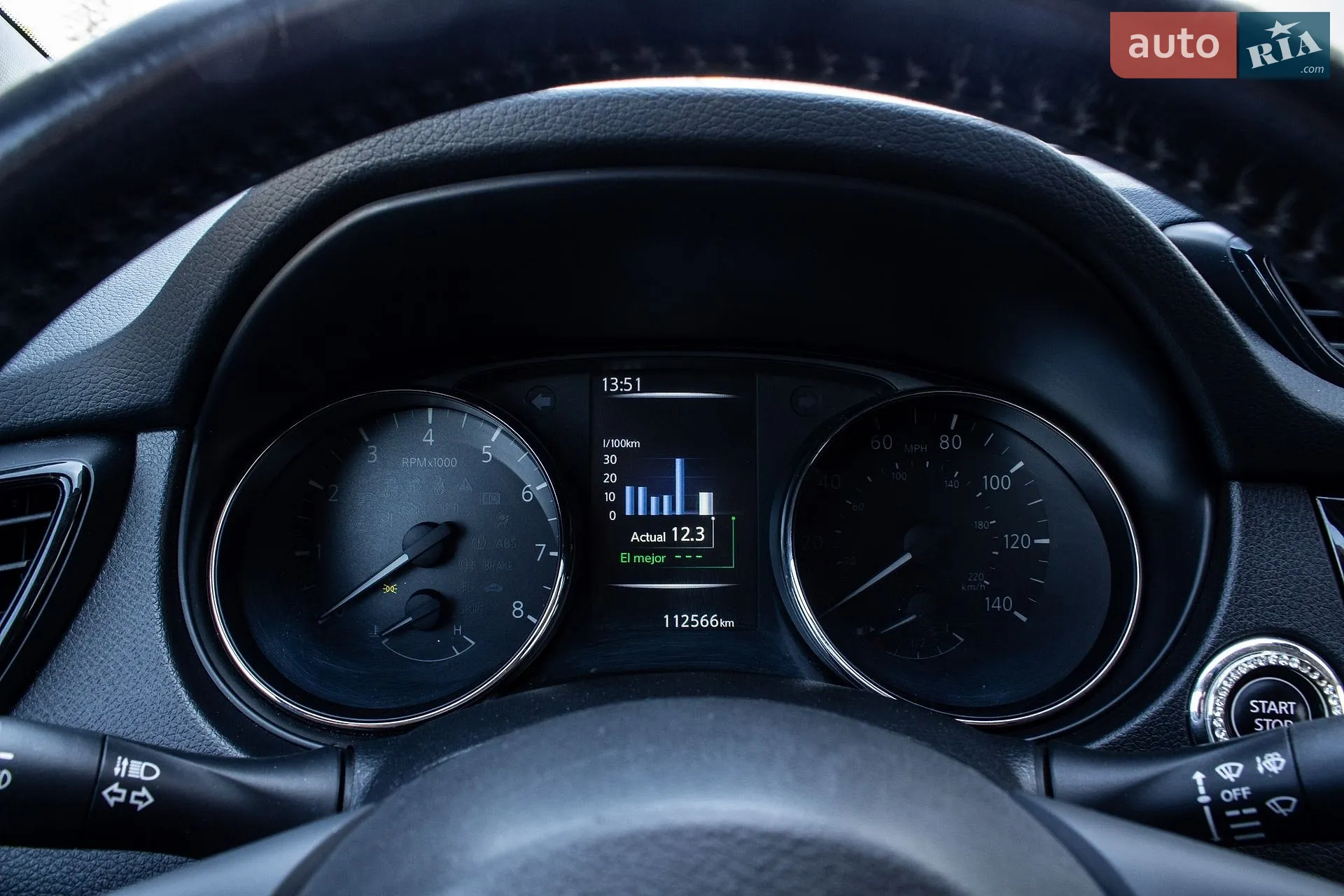 2016 Nissan Rogue - мініатюра 2