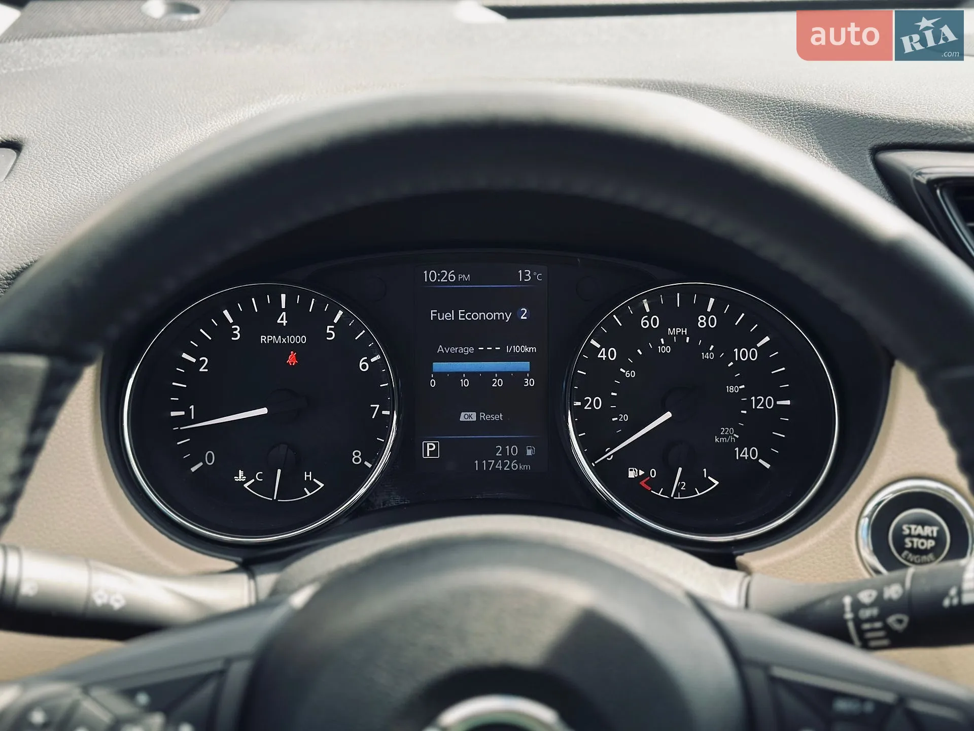 2019 Nissan Rogue - мініатюра 12