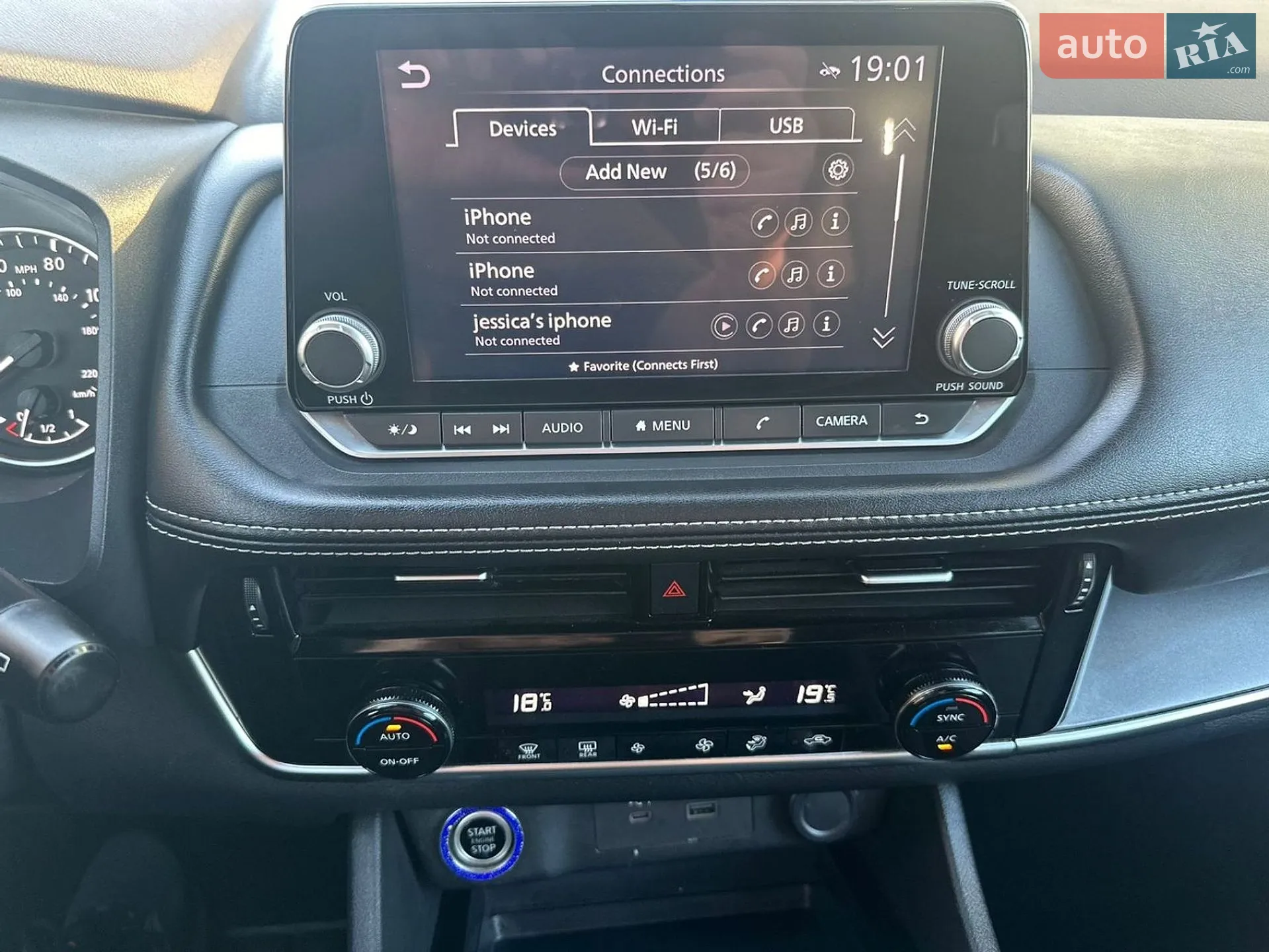 2021 Nissan Rogue - мініатюра 15